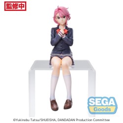 DANDADAN - Aira - Statuette PM Perching 14cm 2