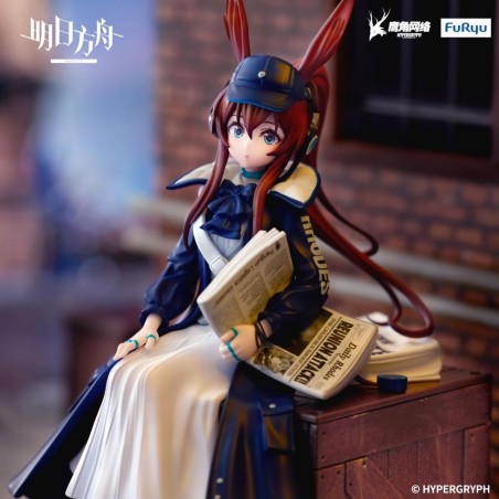 ARKNIGHTS - Amiya Newsgirl - Statuette Noodle Stopper 16cm 