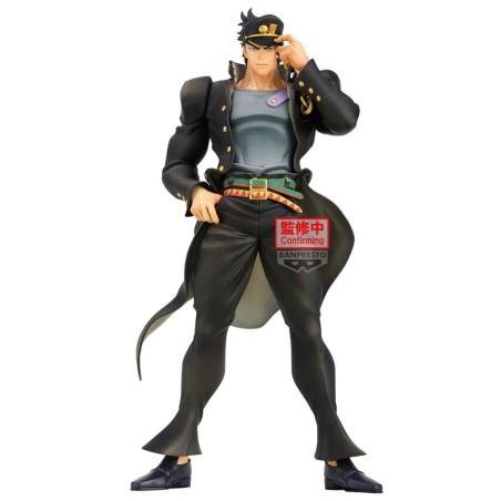 JOJO PART 3 - Jotaro Kujo - Figurine 22cm 