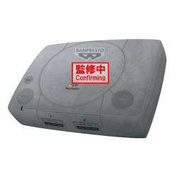 PLAYSTATION - Playstation - Super Big Plush 42cm 2