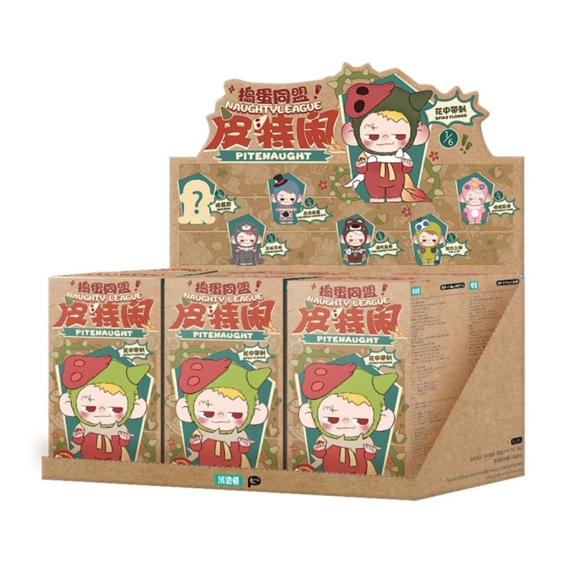 PITENAUGHT - Display de 6 Elf 16cm ( 6 different + 1 Secret ) 