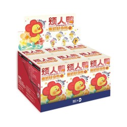 UPSETDUCK - Display de 6 Cute Duck 16cm ( 6 different + 1 Secret ) 2