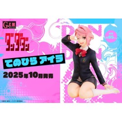 DANDADAN - Aira - Palm Size G.E.M Statue 9cm 2
