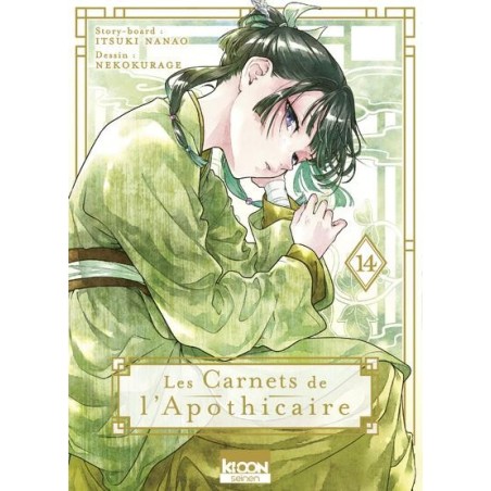 LES CARNETS DE L'APOTHICAIRE - Tome 15 