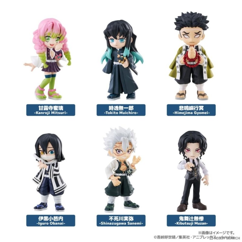 DEMON SLAYER - Kimetsu no Yaiba Vol.3 - Display Set of 6 9cm 