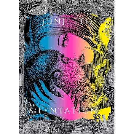 TENTATION - JUNJI ITO - ARTBOOK 