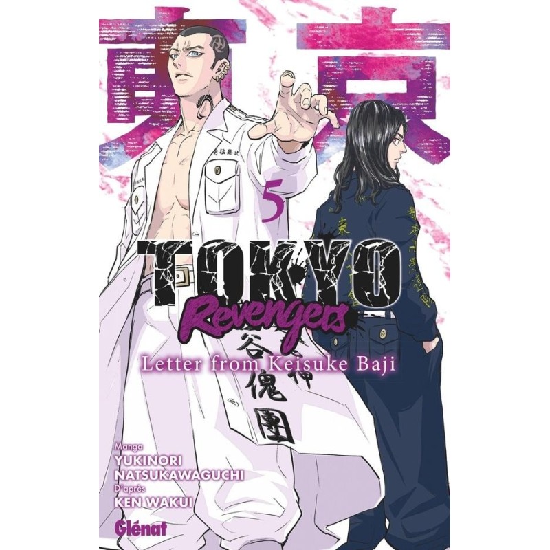 Tokyo Revengers - Letter from Keisuke Baji - Tome 5 