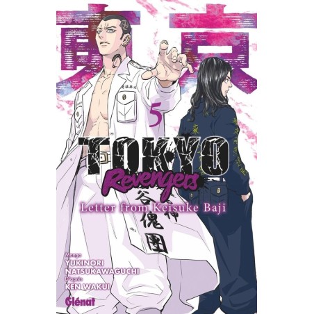 Tokyo Revengers - Letter from Keisuke Baji - Tome 5 