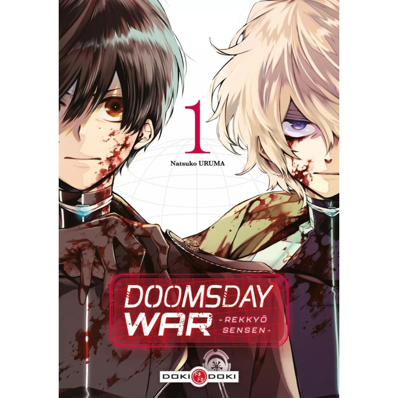 DOOMSDAY WAR - REKKYO SENSEN - Tome 1 