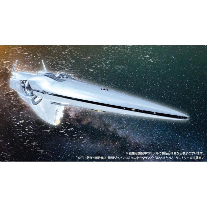 LEGEND OF THE GALACTIC HEROES - 1/8000 Brunhild - Model Kit 