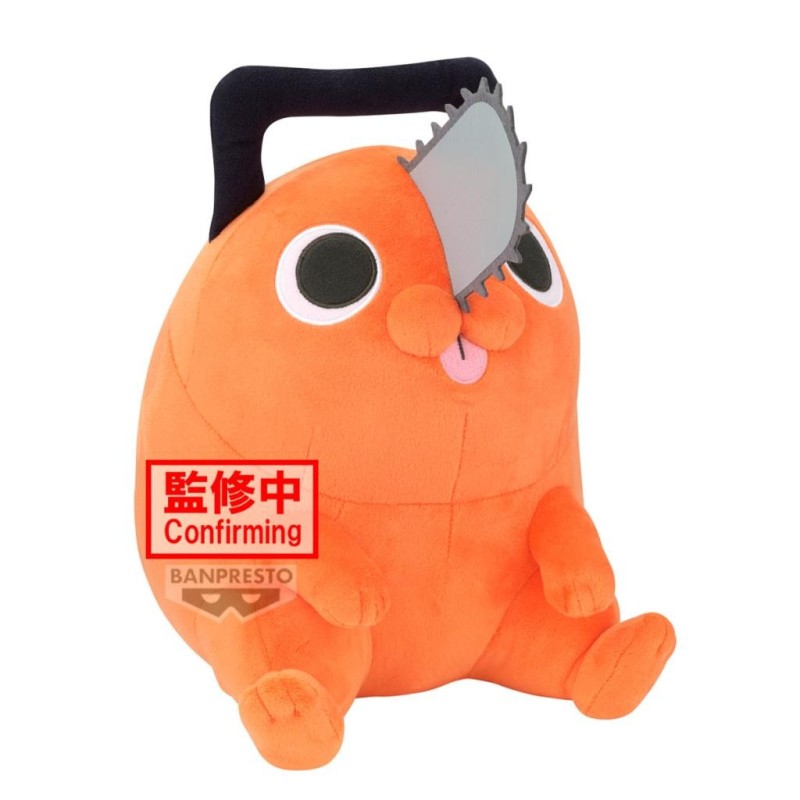CHAINSAW MAN - Pochita - Super Big Plush 32cm 