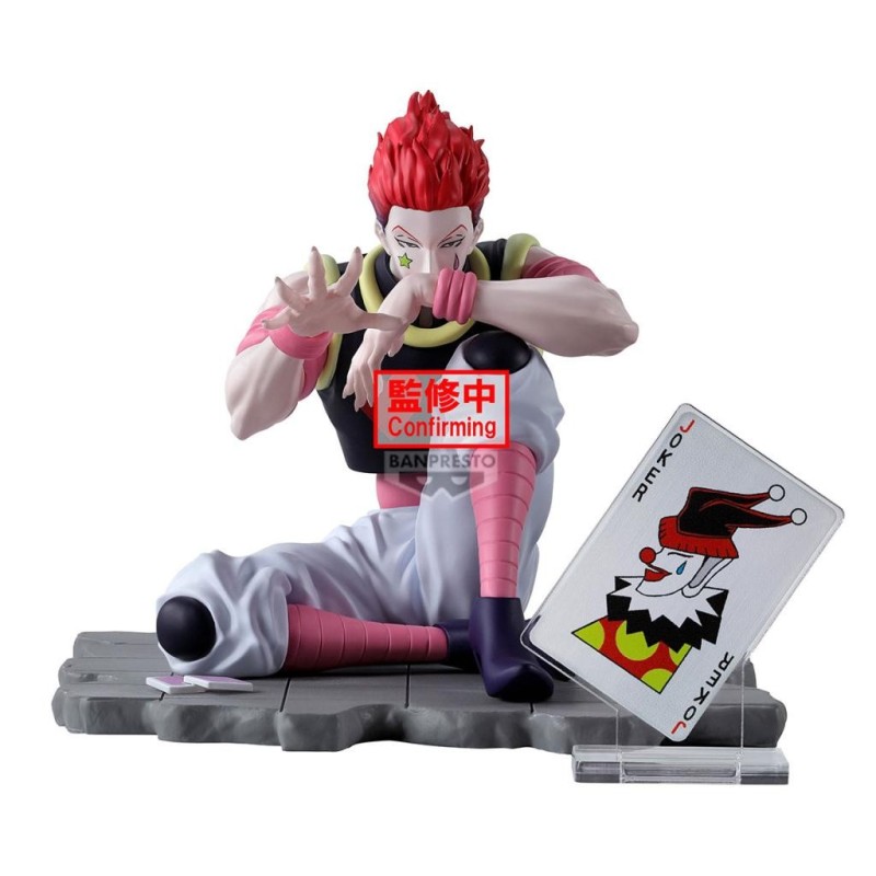HUNTER X HUNTER - Hysoka - Figurine Memorable Saga 9cm 