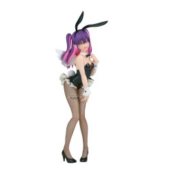 2.5 DIMENSIONAL SEDUCTION - Miriella -Figurine Glitter & Glamours 22cm 2