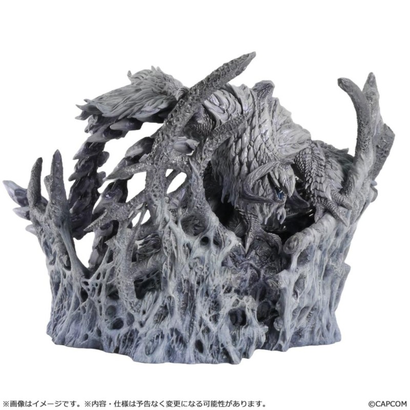 MONSTER HUNTER - Chain Blade Wyvern Arkveld - Statuette 21cm 