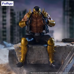 FIST OF THE NORTH STAR - Jagi - Statuette Noodle Stopper 14cm 2