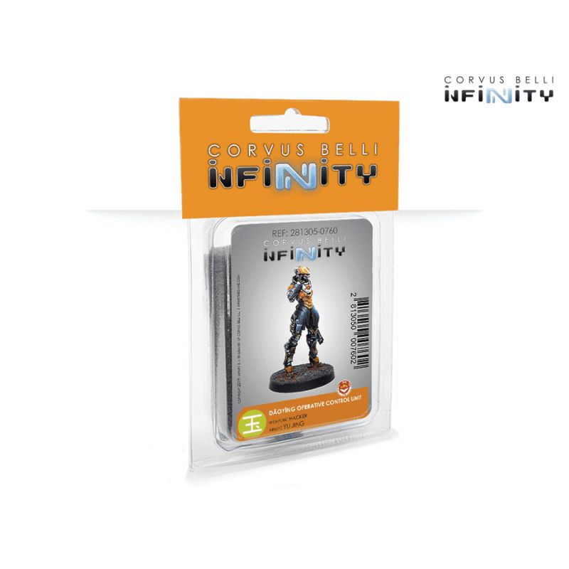 Infinity - Daoying Operative Control Unit (Hacker)