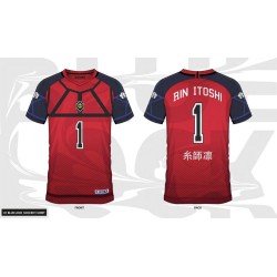 BLUE LOCK - Rin Itoshi 1 - Soccer Jersey Men (L) 