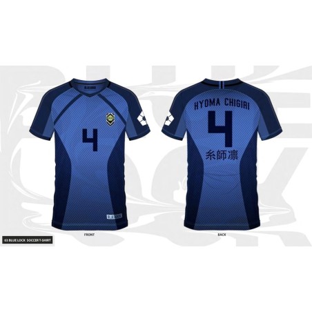 BLUE LOCK - Hyoma Chigiri 4 - Maillot de Foot Homme (M) 
