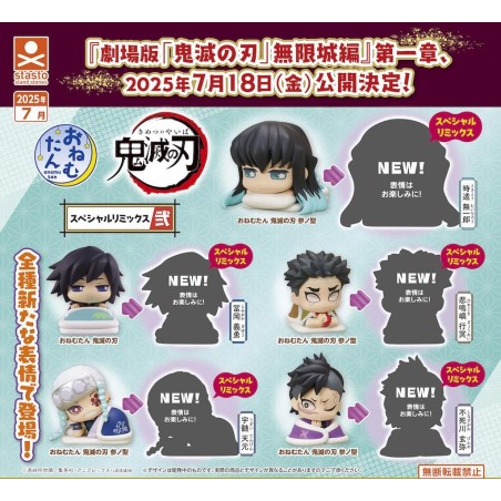 GASHAPON - Demon Slayer Special Remix 2 (Lot de 30 Capsule 58mm) 