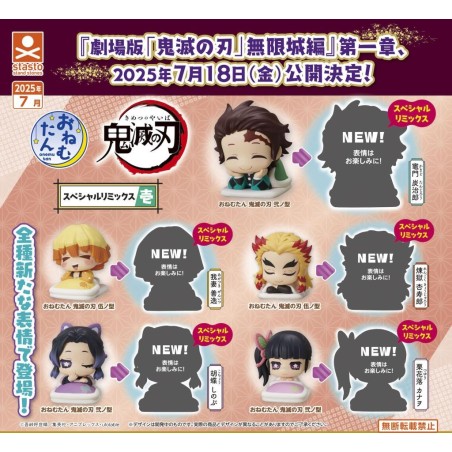 GASHAPON - Demon Slayer Special Remix 1 (30 Capsule 58mm) 