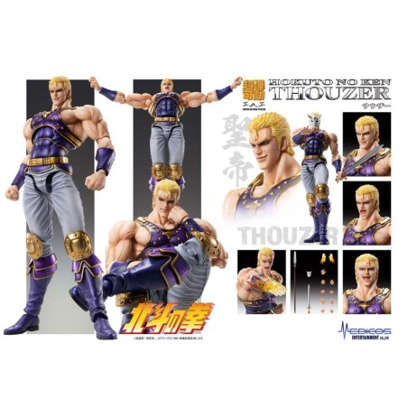 FIST OF THE NORTH STAR - Thouzer - Figurine Chozokado 17cm 