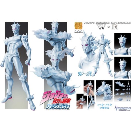 JOJO PART 6 - Weather Report (Stand) - Figurine Chozokado 16cm 