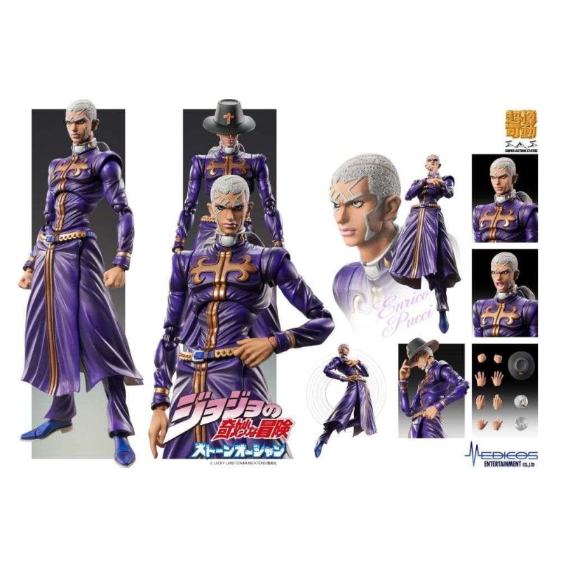 JOJO PART 6 - Enrico Pucci - Figurine Chozokado 16cm 