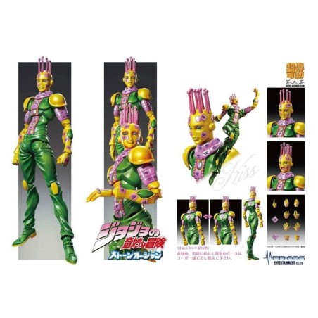 JOJO PART 6 - Kiss - Figurine Chozokado 15cm 