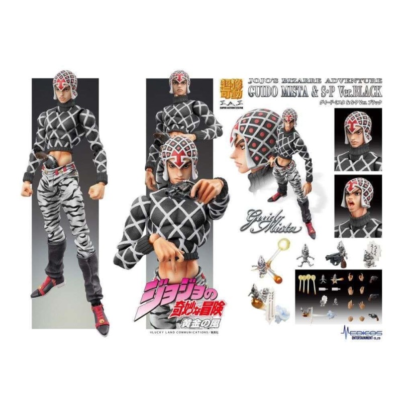 JOJO PART 5 - Mista & Sex Pistol - Figurine Chozokado 15cm 
