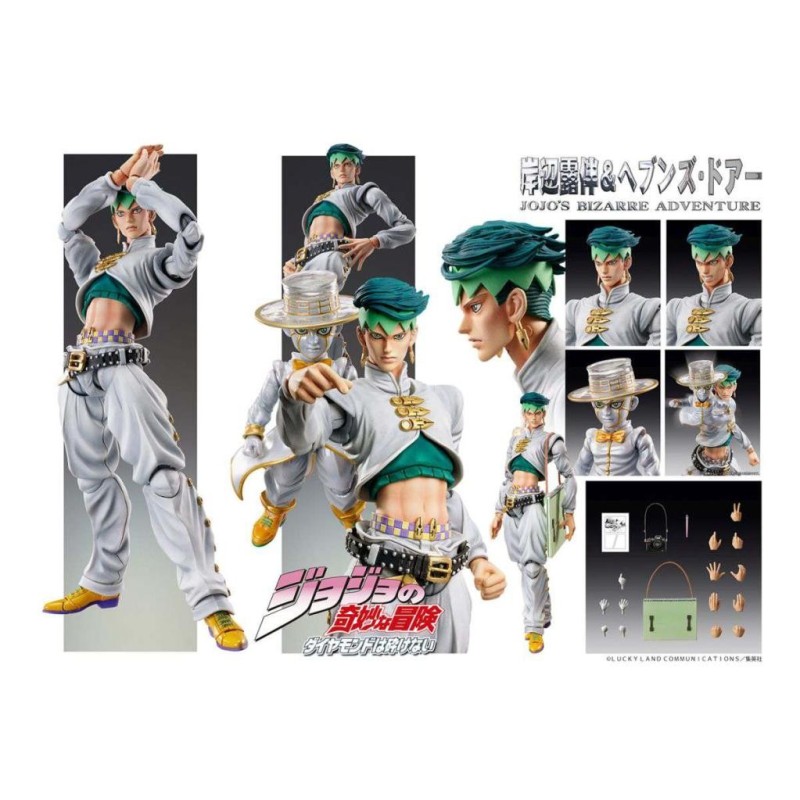 JOJO PART 4 - Rohan Kishibe & Heaven's Door - Figurine Chozokado 15cm 