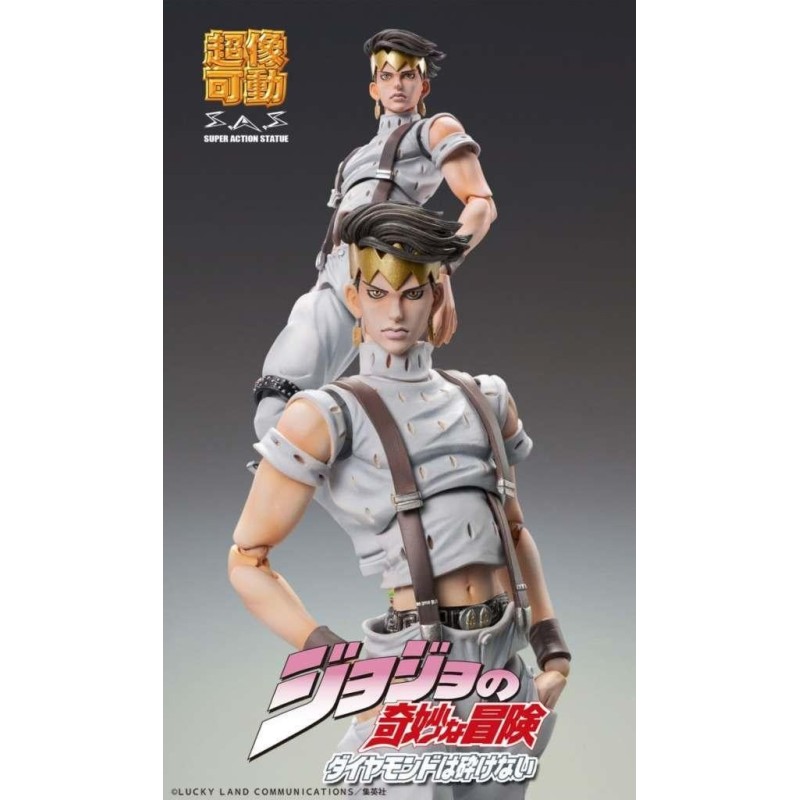 JOJO PART 4 - Rohan Kishibe - Figure Chozokado 15cm 