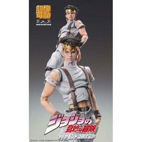 JOJO PART 4 - Rohan Kishibe - Figurine Chozokado 15cm 