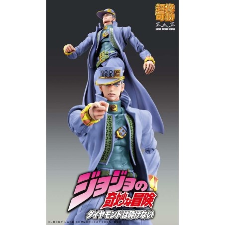 JOJO PART 4 - Jotaro Kujo - Figurine Chozokado 15cm 