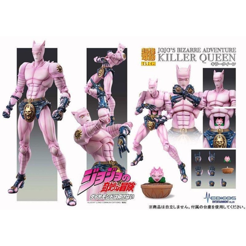 JOJO PART 4 - Killer Queen - Figurine Big Chozokado 22cm 