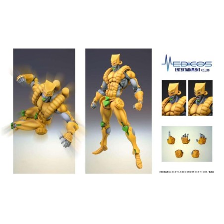 JOJO PART 3 - The World - Figurine Chozokado 15cm 