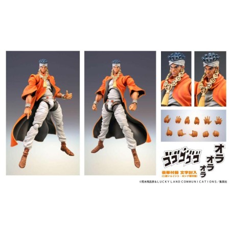 JOJO PART 3 - Mohammed Avdol - Figurine Chozokado 15cm 