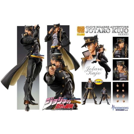 JOJO PART 3 - Jotaro Kujo - Figurine Big Chozokado 25cm 
