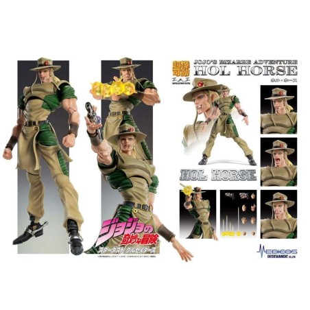 JOJO PART 3 - Hol Horse - Figurine Chozokado 15cm 