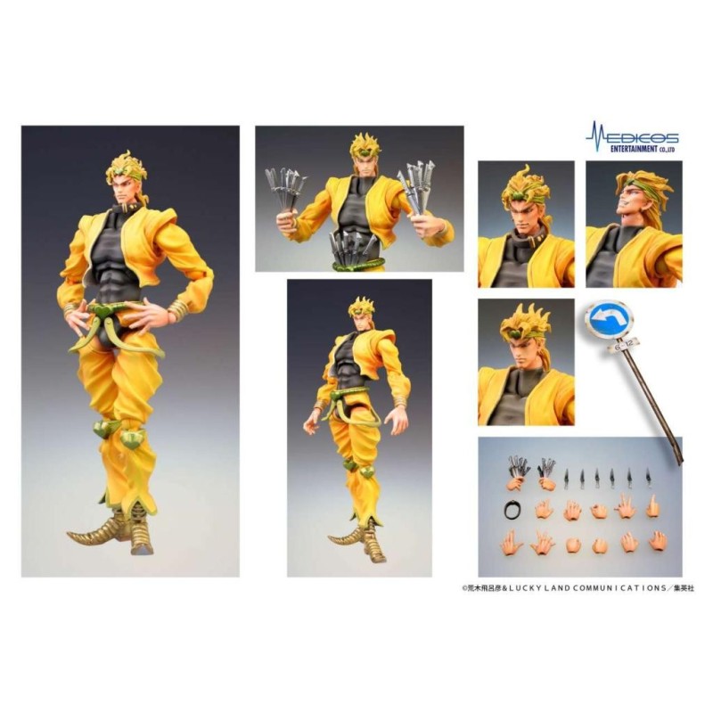 JOJO PART 3 - Dio - Figurine Chozokado 15cm 