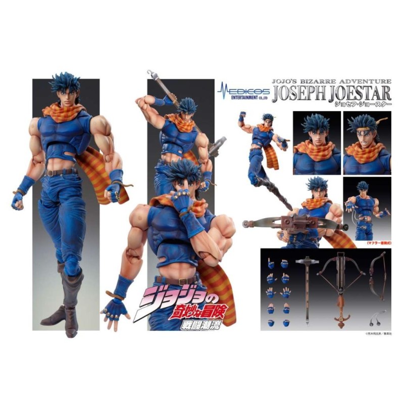 JOJO PART 2 - Joesph Joestar - Figurine Chozokado 16cm 
