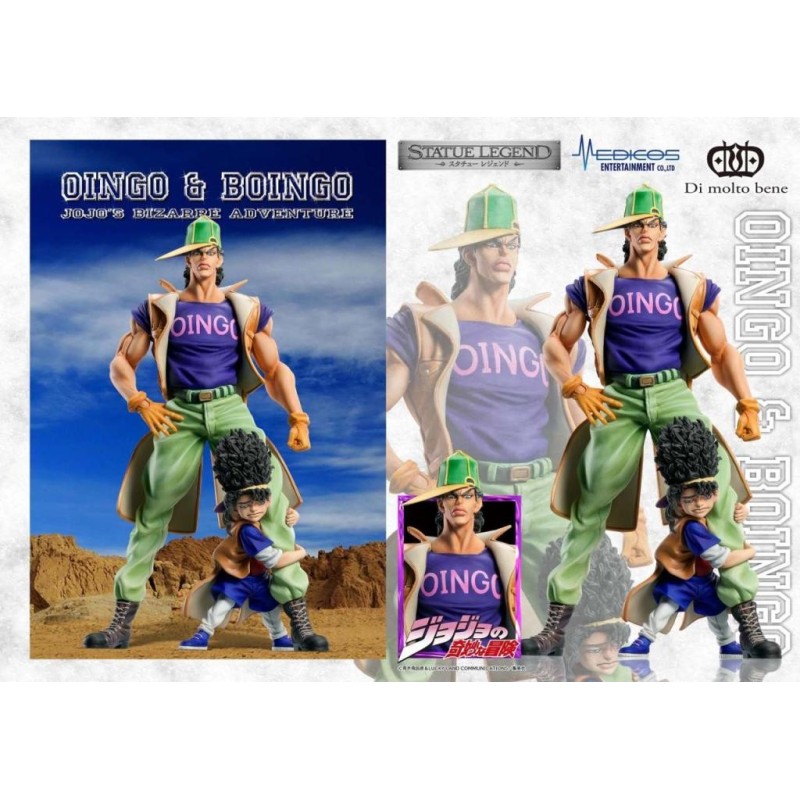 JOJO PART 3 - Oingo & Boingo - Statuette Legend 19cm 