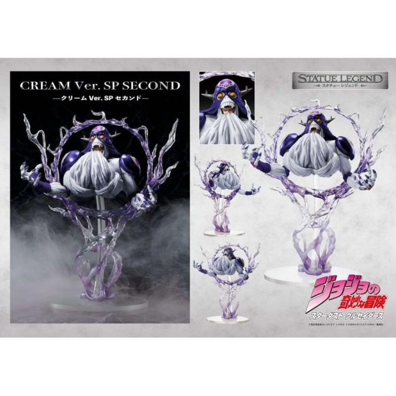 JOJO PART 3 - Cream - Statue Legend 21cm 