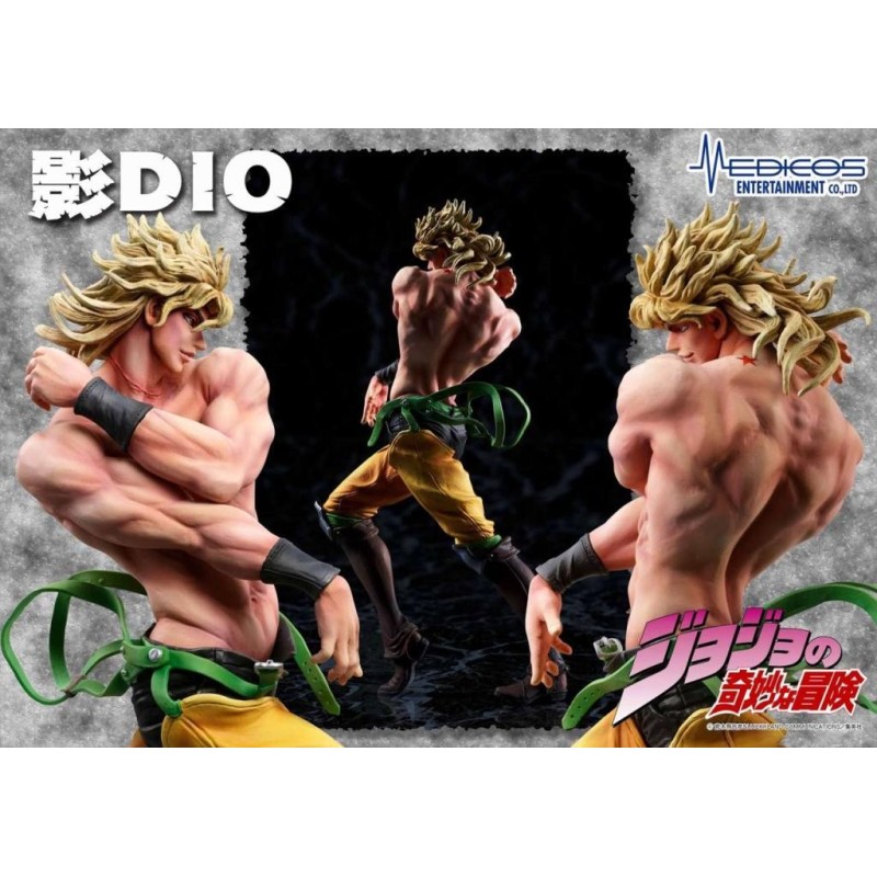 JOJO PART 3 - Dio - Statue Legend 16cm 