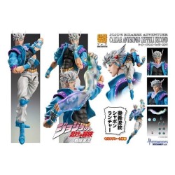 JOJO PART 2 - Caeser Anthonio Zeppeli - Figurine Chozokado 16cm 2