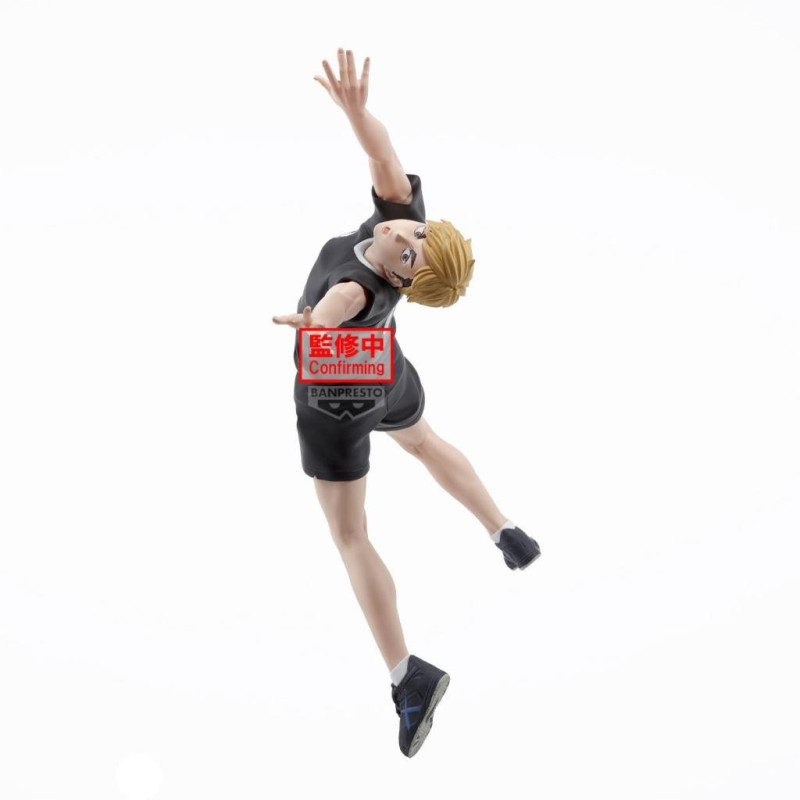 HAIKYU!! - Atsumu Miya - Figure Posing 15cm 