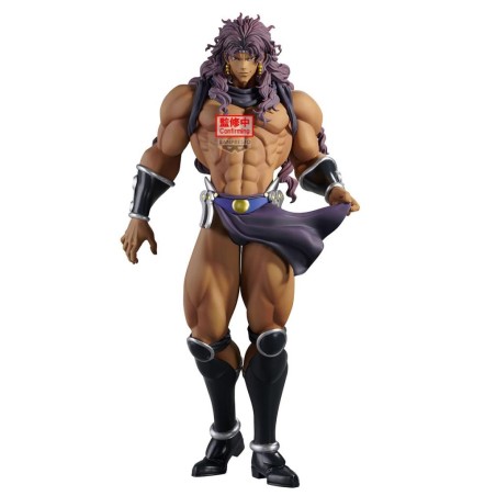 JOJO'S BIZARRE ADVENTURE PART 2 - Kars - Figurine 22cm 