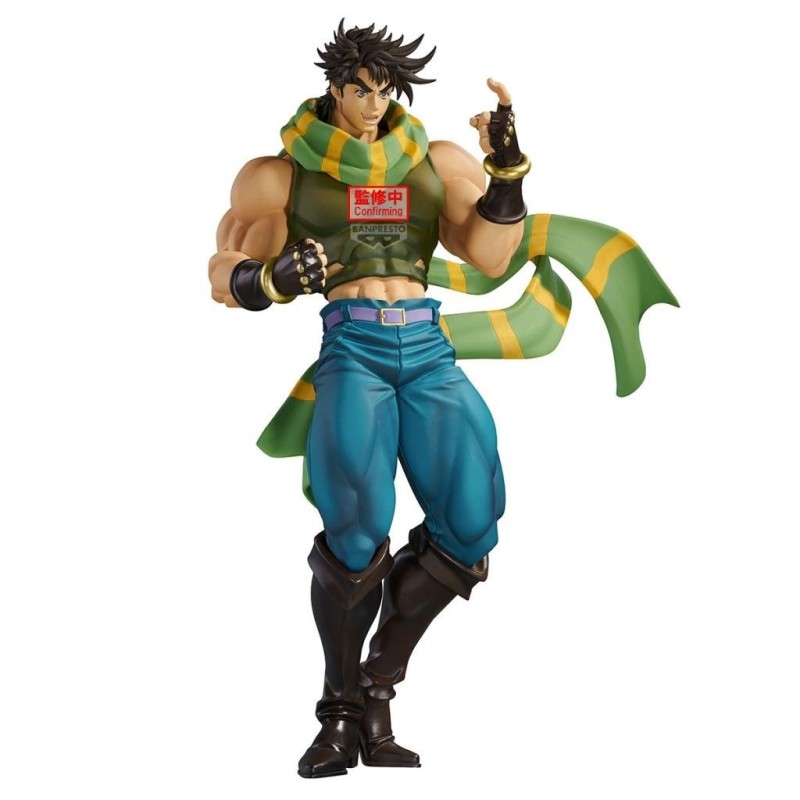 JOJO'S BIZARRE ADVENTURE PART 2 - Joseph Joestar - Figurine 22cm 