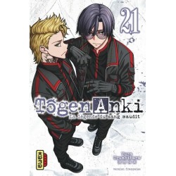 TOGEN ANKI - La légende du sang maudit - Tome 21 2