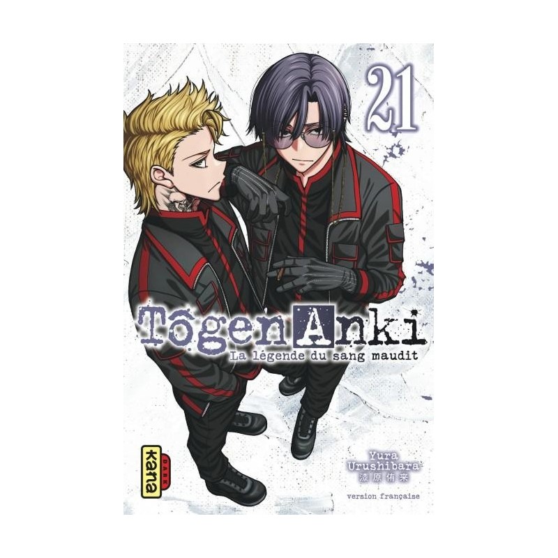 TOGEN ANKI - La légende du sang maudit - Tome 21 