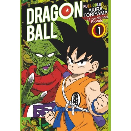 DRAGON BALL - FULL COLOR - Le Roi Démon Piccolo - Tome 1 